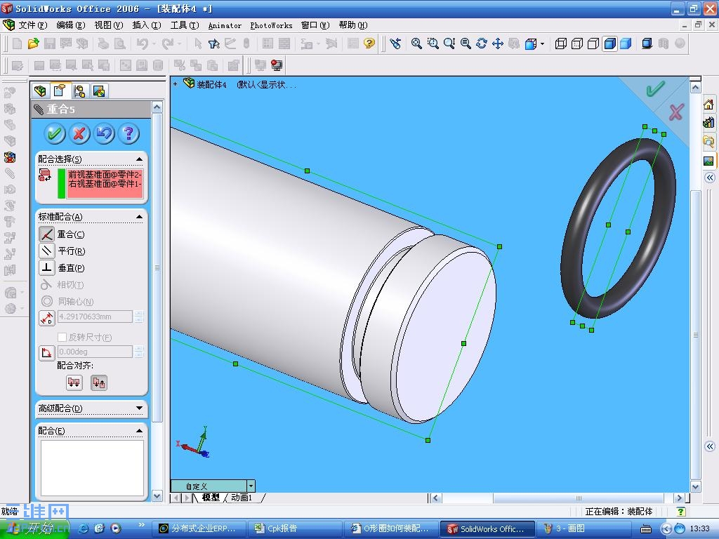 �趨��׼��1�غ�