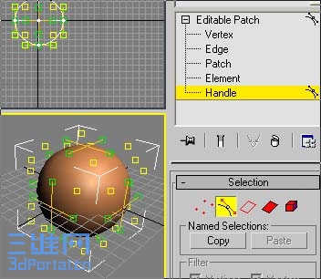 3dmaxpatch.jpg