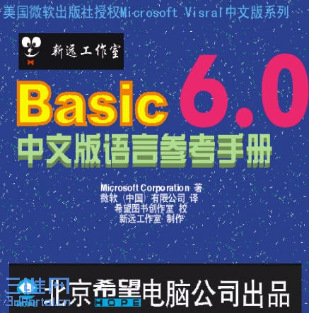 Snap1.jpg