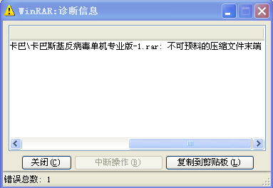 SpxImage1.bmp