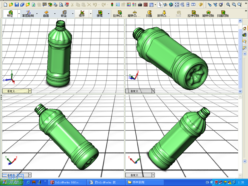 Screenshot - 2006-11-24 , ���� 01_35_12.png