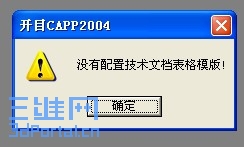 kmcappװ2.jpg