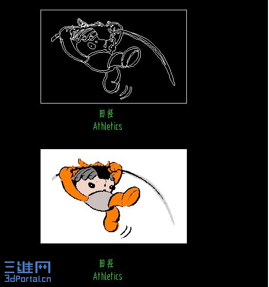 tianjing.JPG