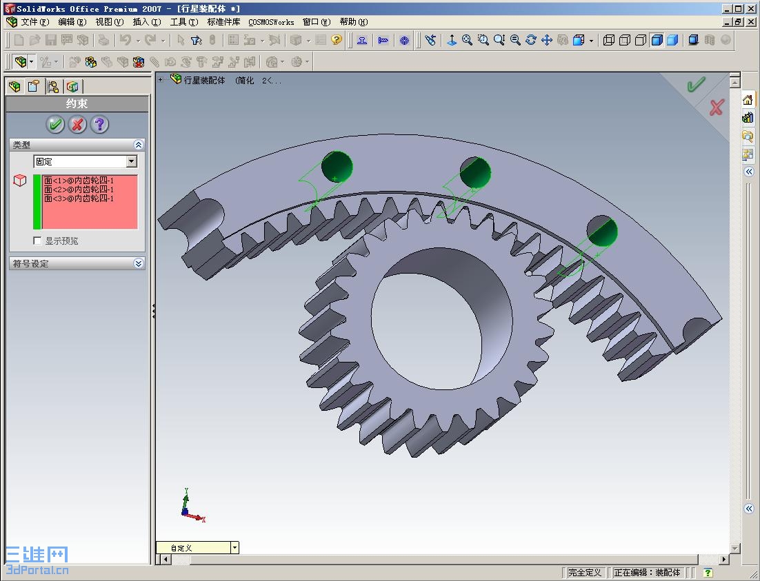 �򻯷��� 07.JPG