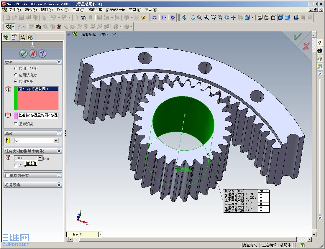 �򻯷��� 09.JPG