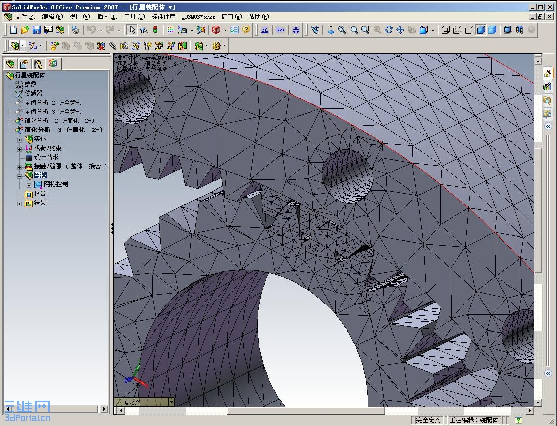 �򻯷��� 17.JPG