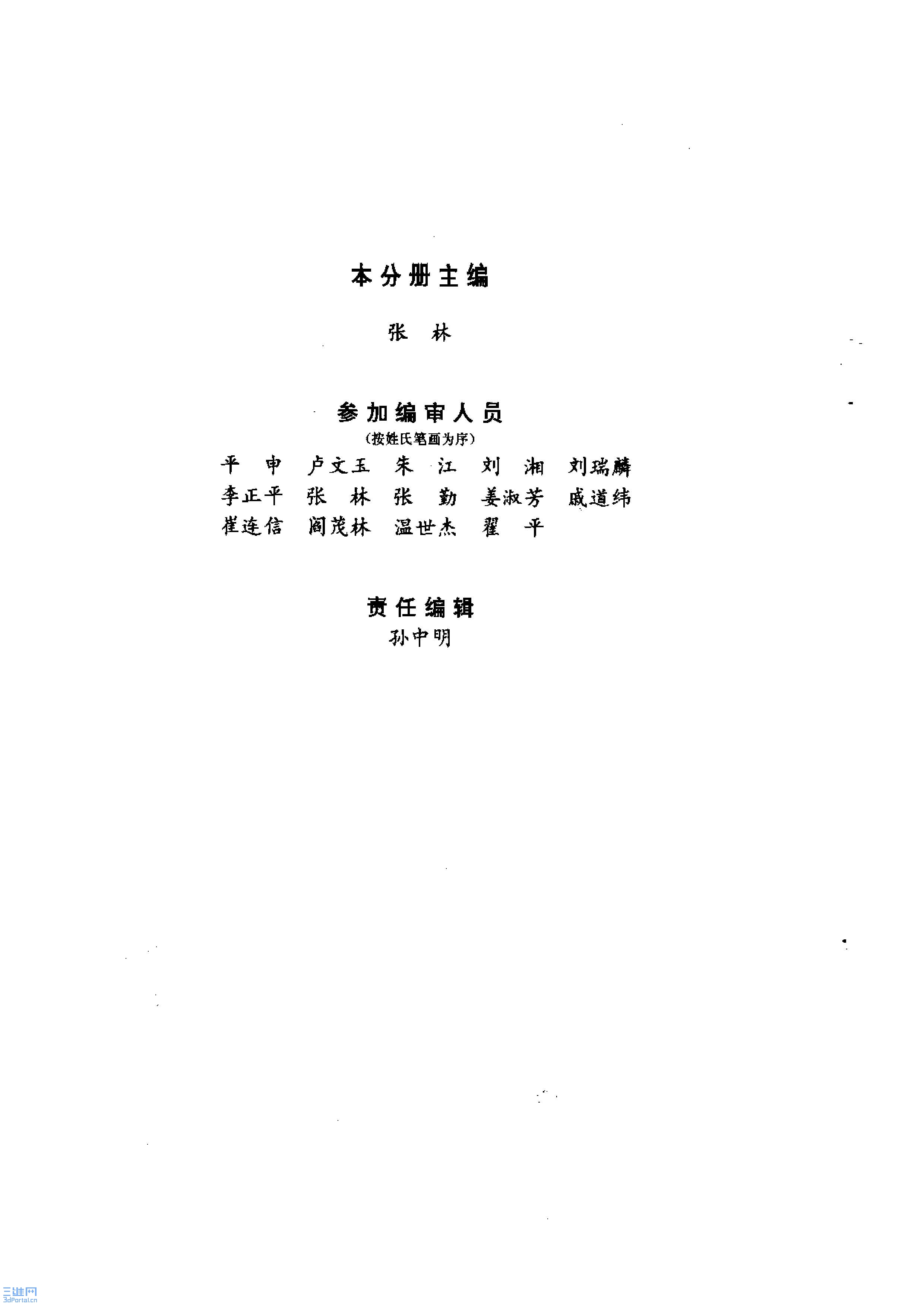 ģCAD_CAM-3_ҳ_2.jpg