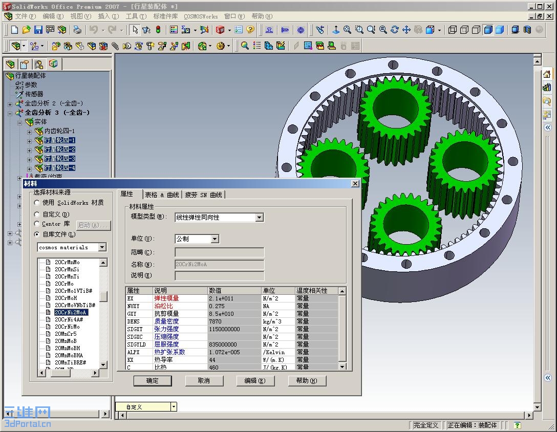 ȫ�ݷ��� 03.JPG