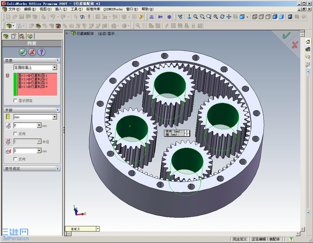 ȫ�ݷ��� 06.JPG