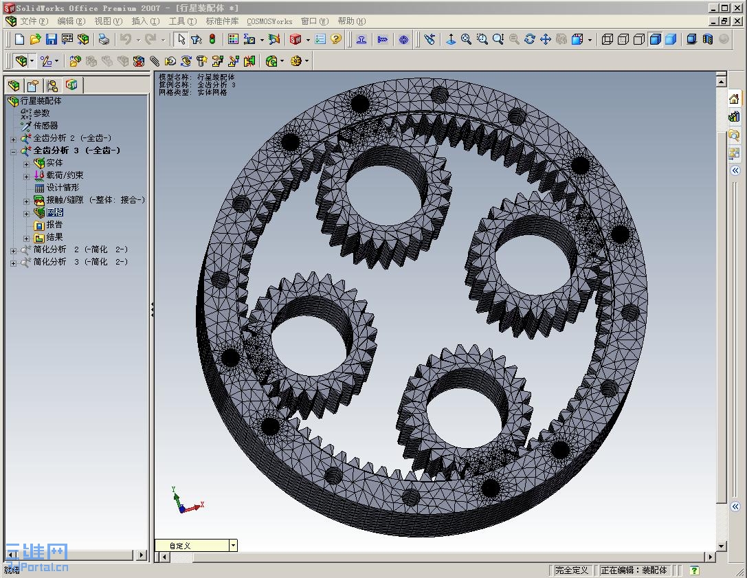 ȫ�ݷ��� 18.JPG