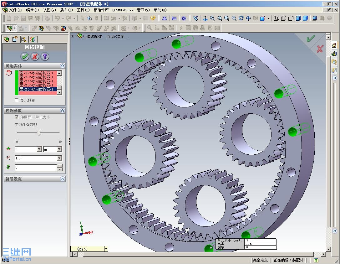 ȫ�ݷ��� 12.JPG