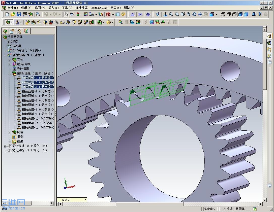 ȫ�ݷ��� 10.JPG