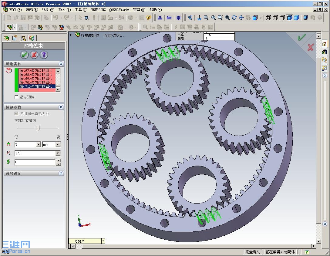ȫ�ݷ��� 14.JPG