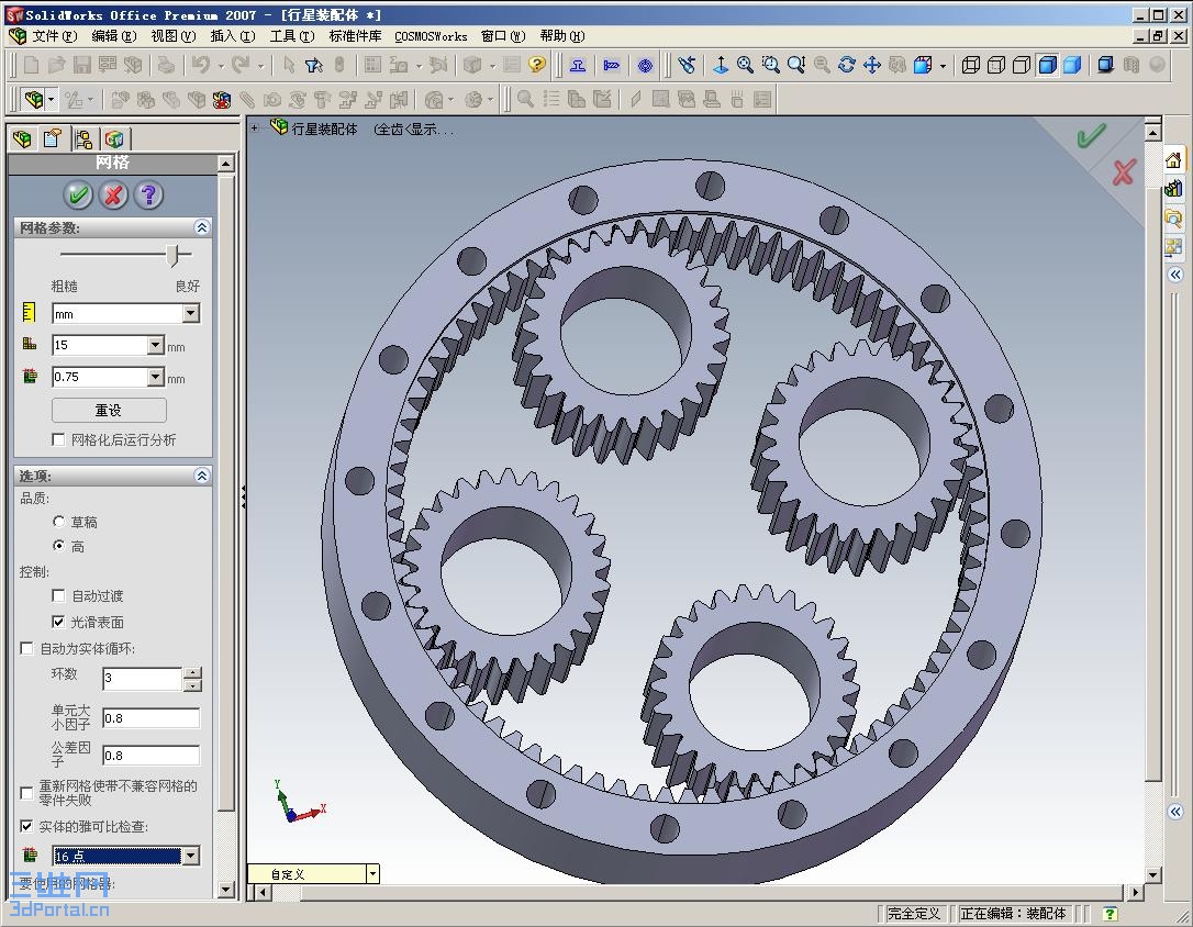 ȫ�ݷ��� 17.JPG