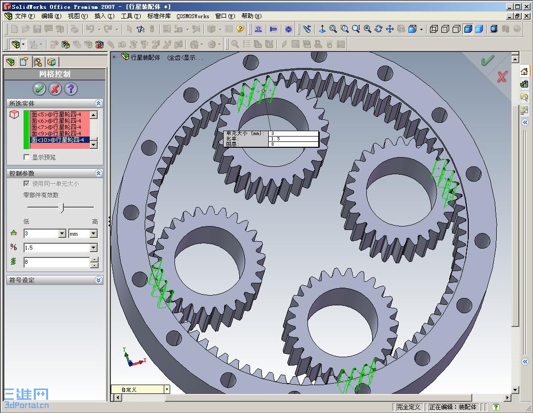 ȫ�ݷ��� 16.JPG