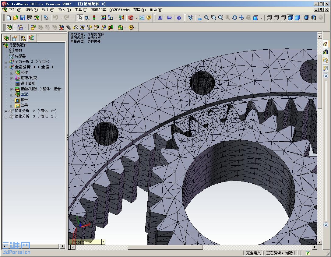 ȫ�ݷ��� 19.JPG