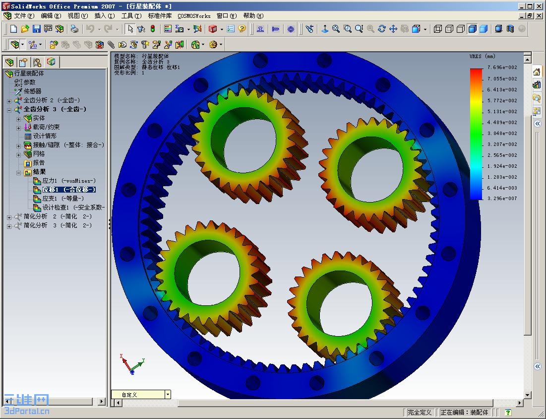 ȫ�ݷ��� 22.JPG