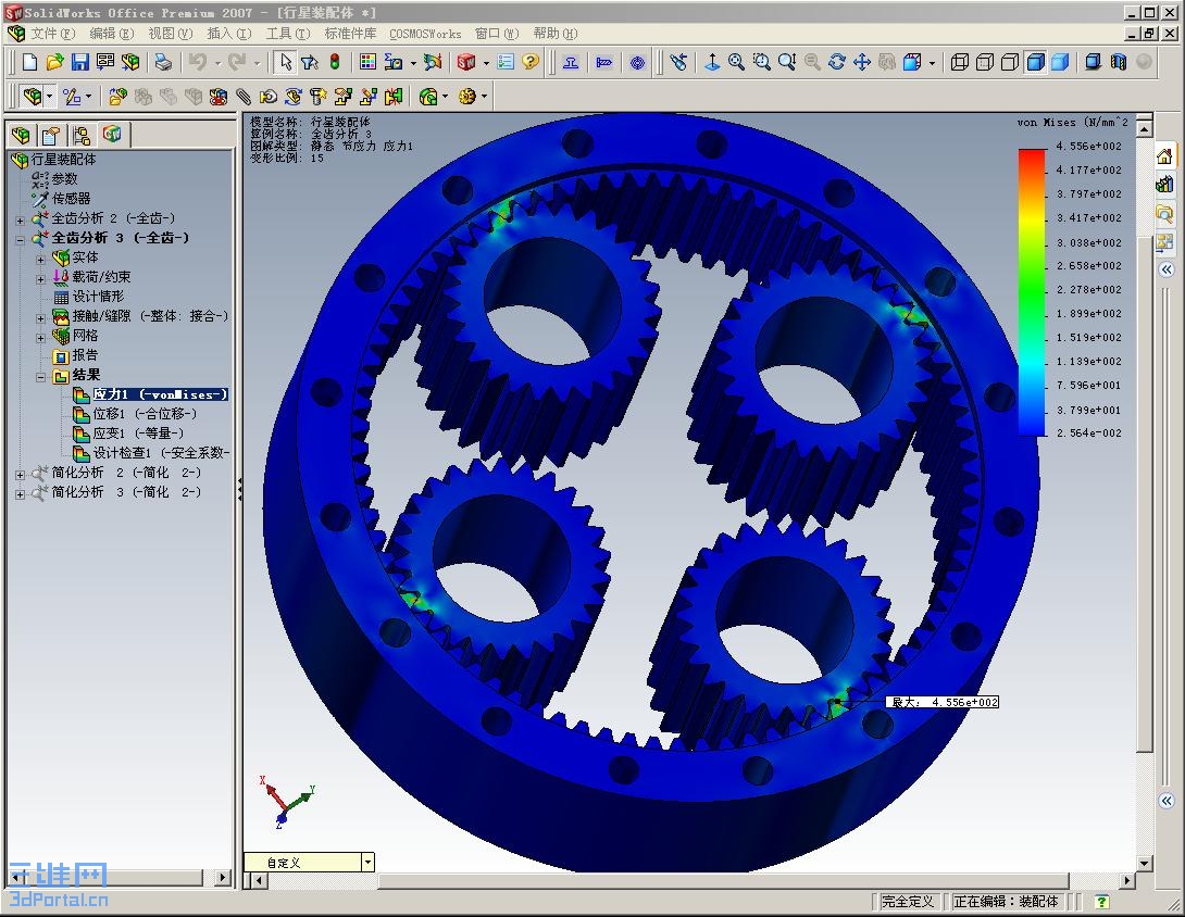 ȫ�ݷ��� 20.JPG