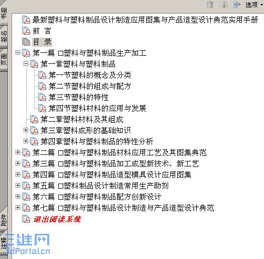 ǩ.jpg