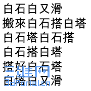zhyue001.gif