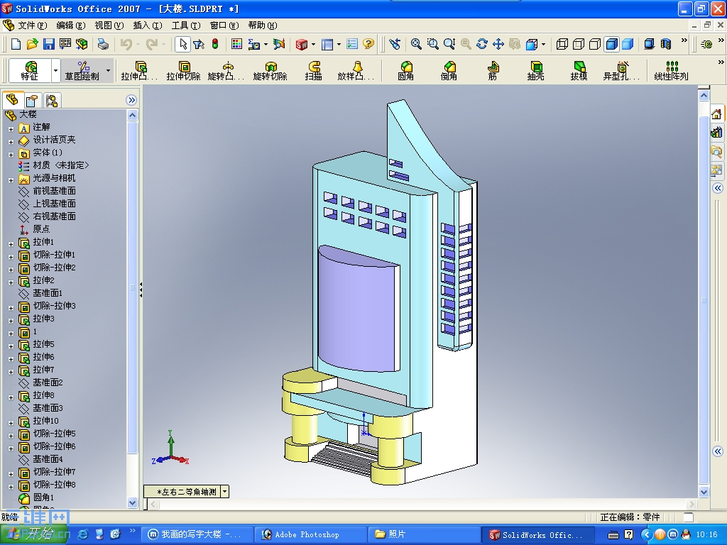 δ����-1 ����.jpg