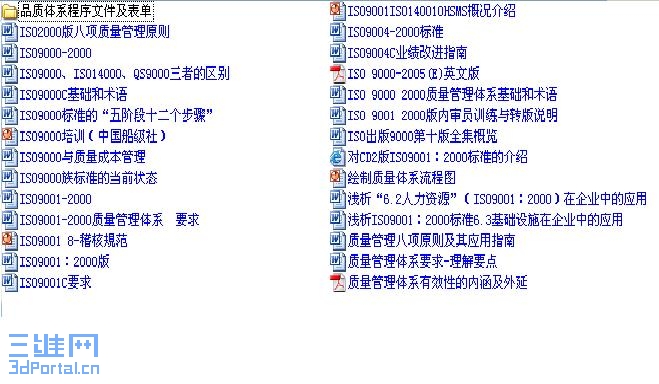 δ.JPG