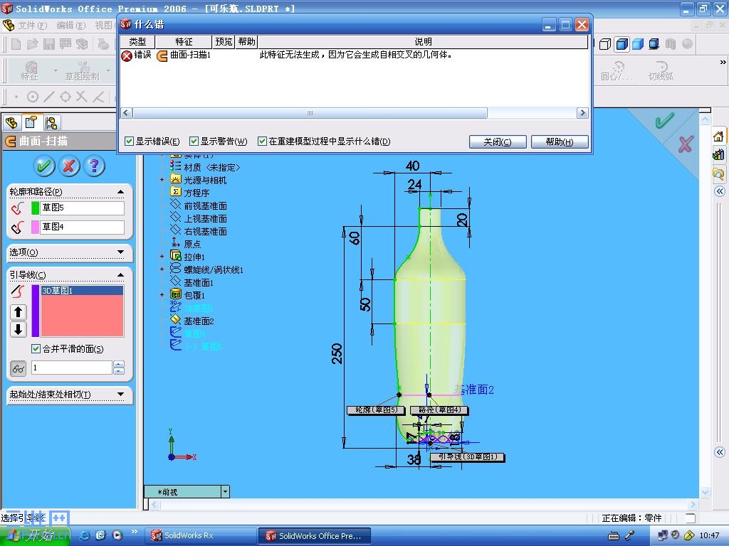 ������Ƭ