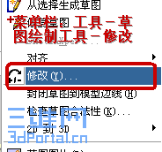 λ