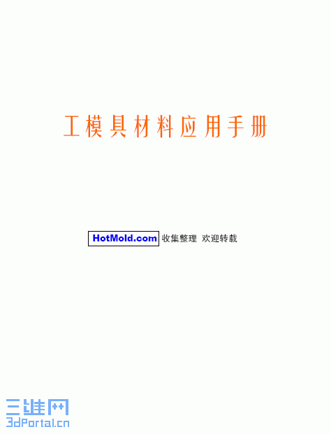 1.GIF