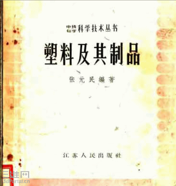 1.GIF