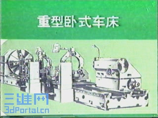 ���͹����������ӹ�[19-29-43](002346).jpg