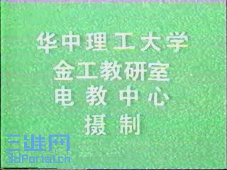���͹����������ӹ�[19-30-32](032463).jpg