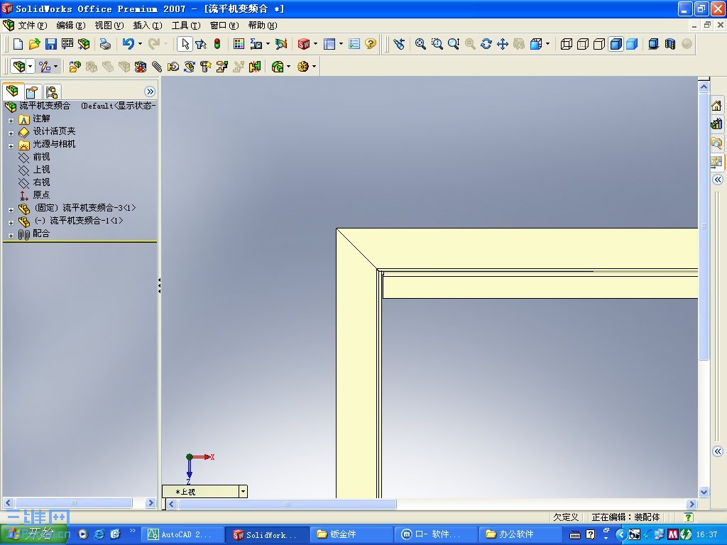 ������Ҫ�غ�