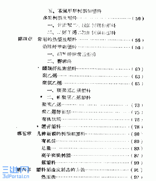 3.GIF