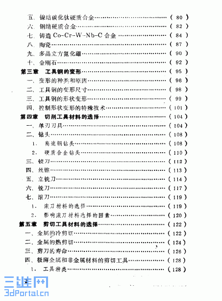 3.GIF