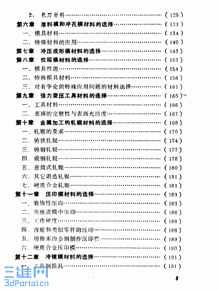 4.GIF