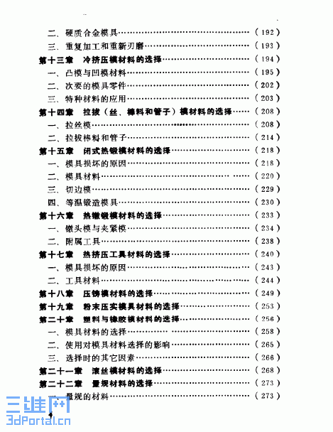 5.GIF