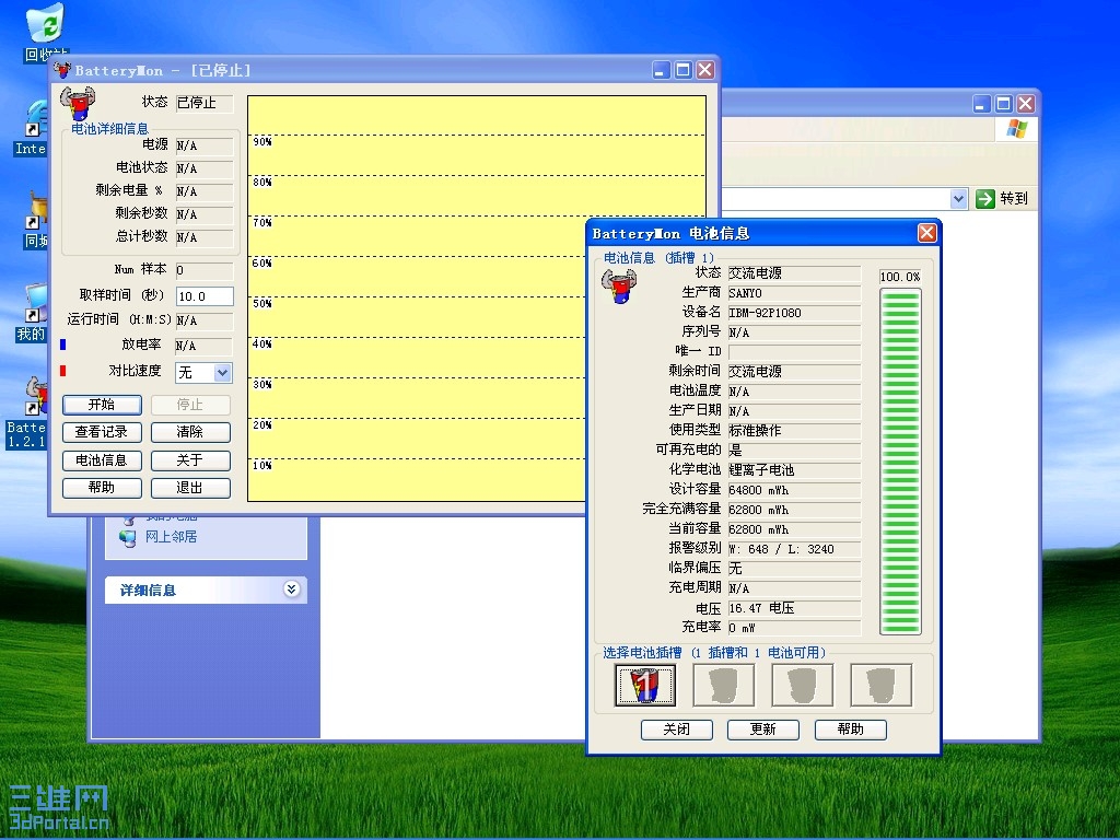 Capture-1.jpg