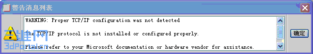 Image00000.gif