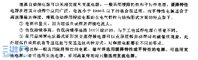 Image00000.jpg