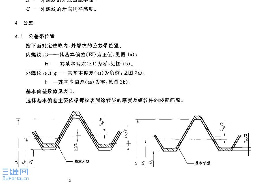 6H����˼.JPG