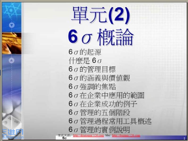6Ҹ.jpg