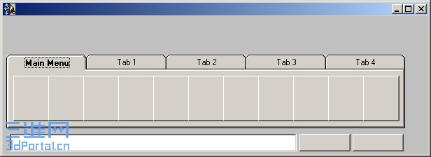 cim_menu_error.jpg