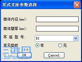 qq.JPG
