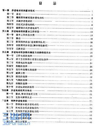 綯Ӧ.jpg