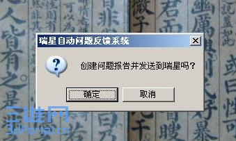 ⱨ.JPG