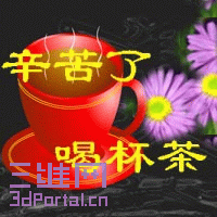 Ȳ.gif