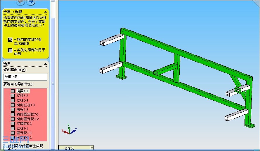 ���������װ��õİ��