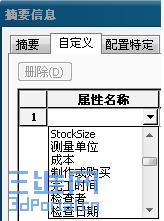 ���Ǻ�����2