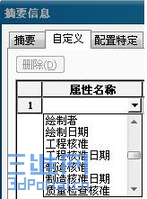 ���Ǻ�����3